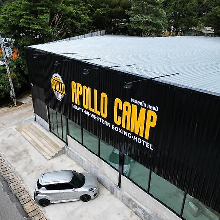 Apollo Hotel Chalong Ban Suan  Exterior foto